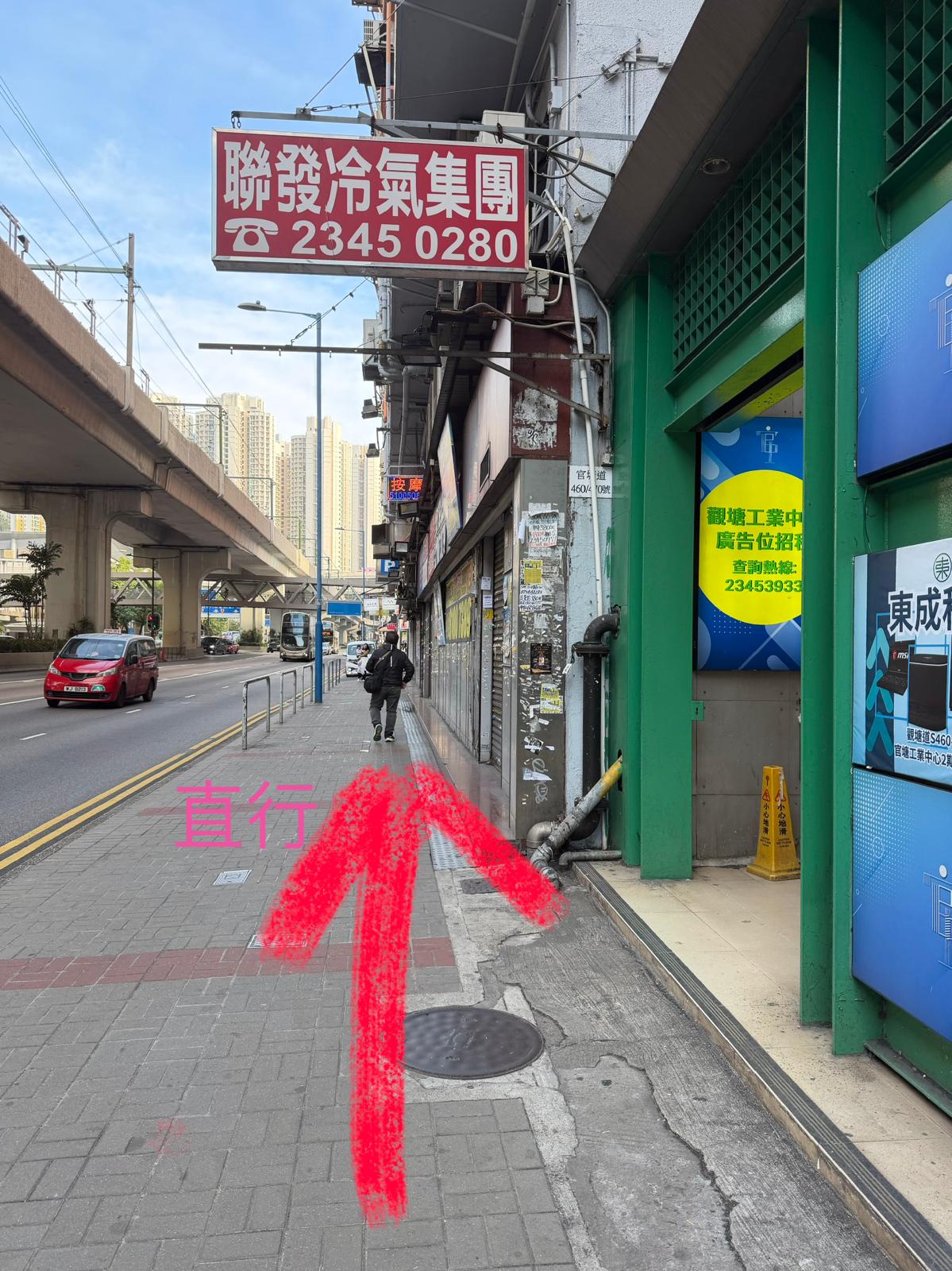 工作室大樓入口